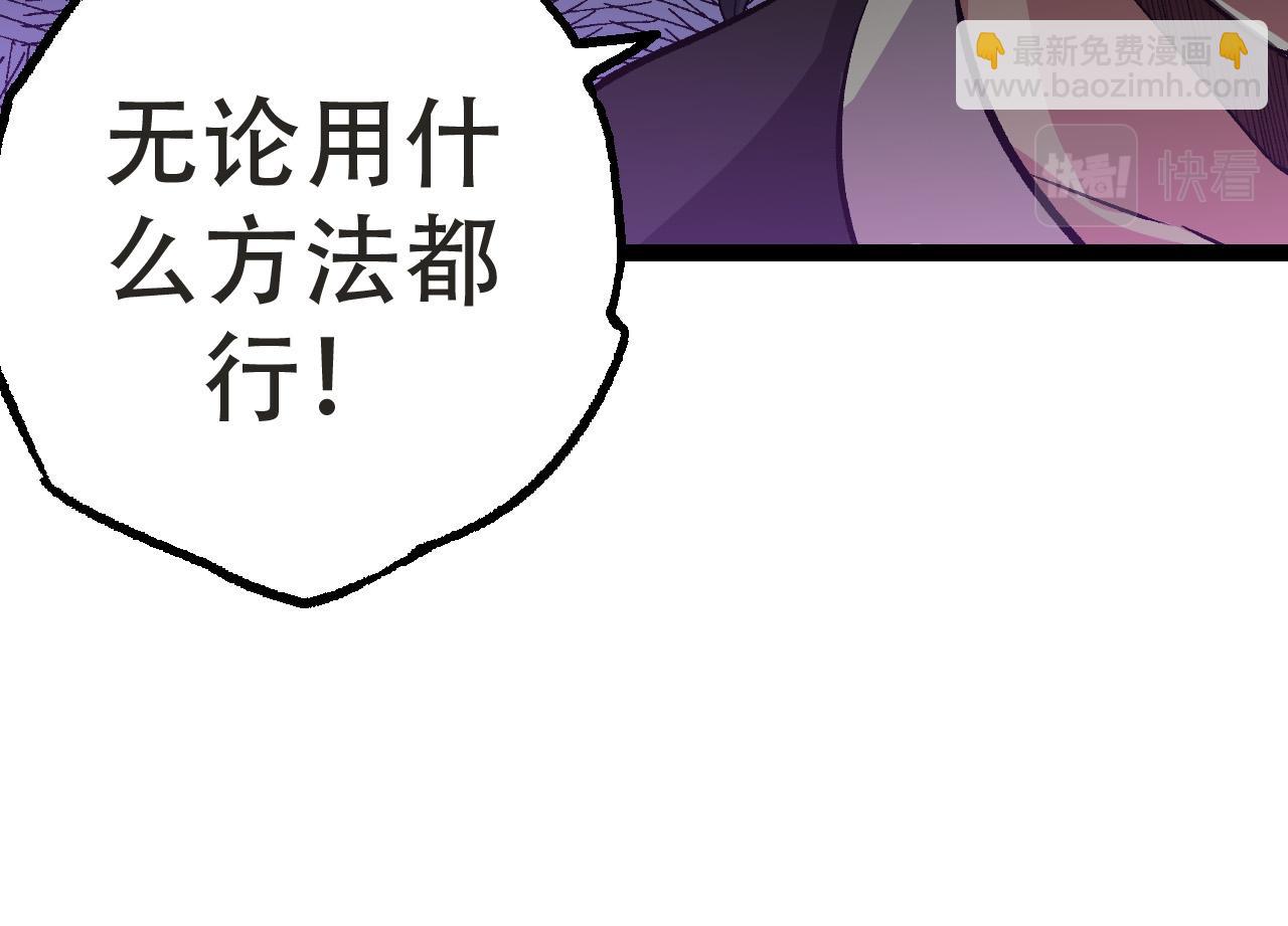 第21话 新人测试141