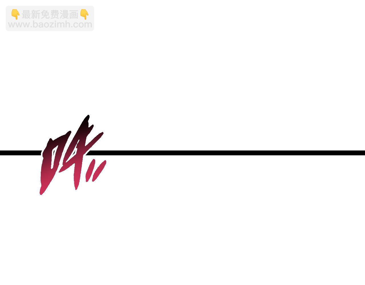 第21话 新人测试152