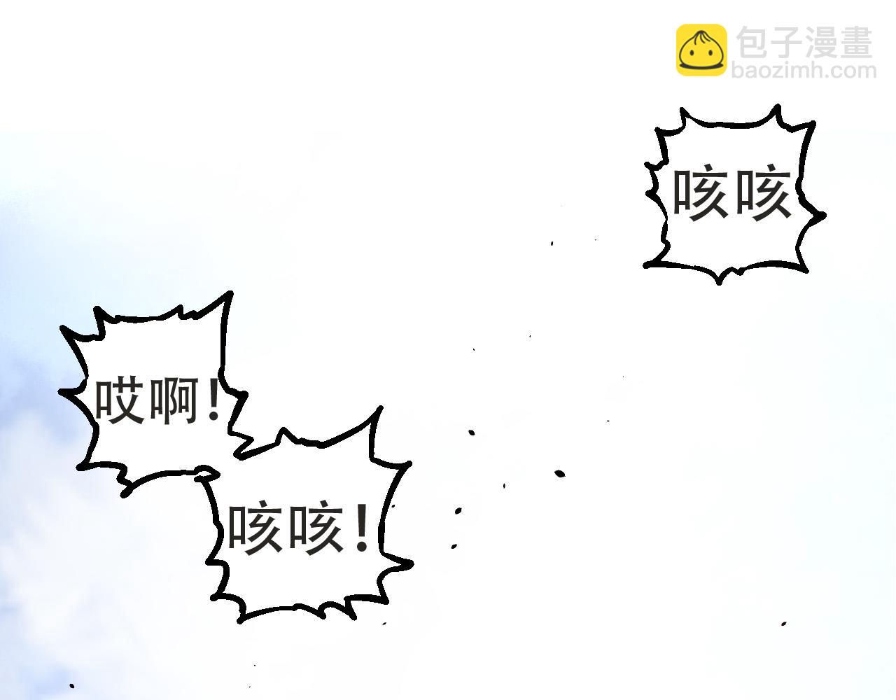 第21话 新人测试153