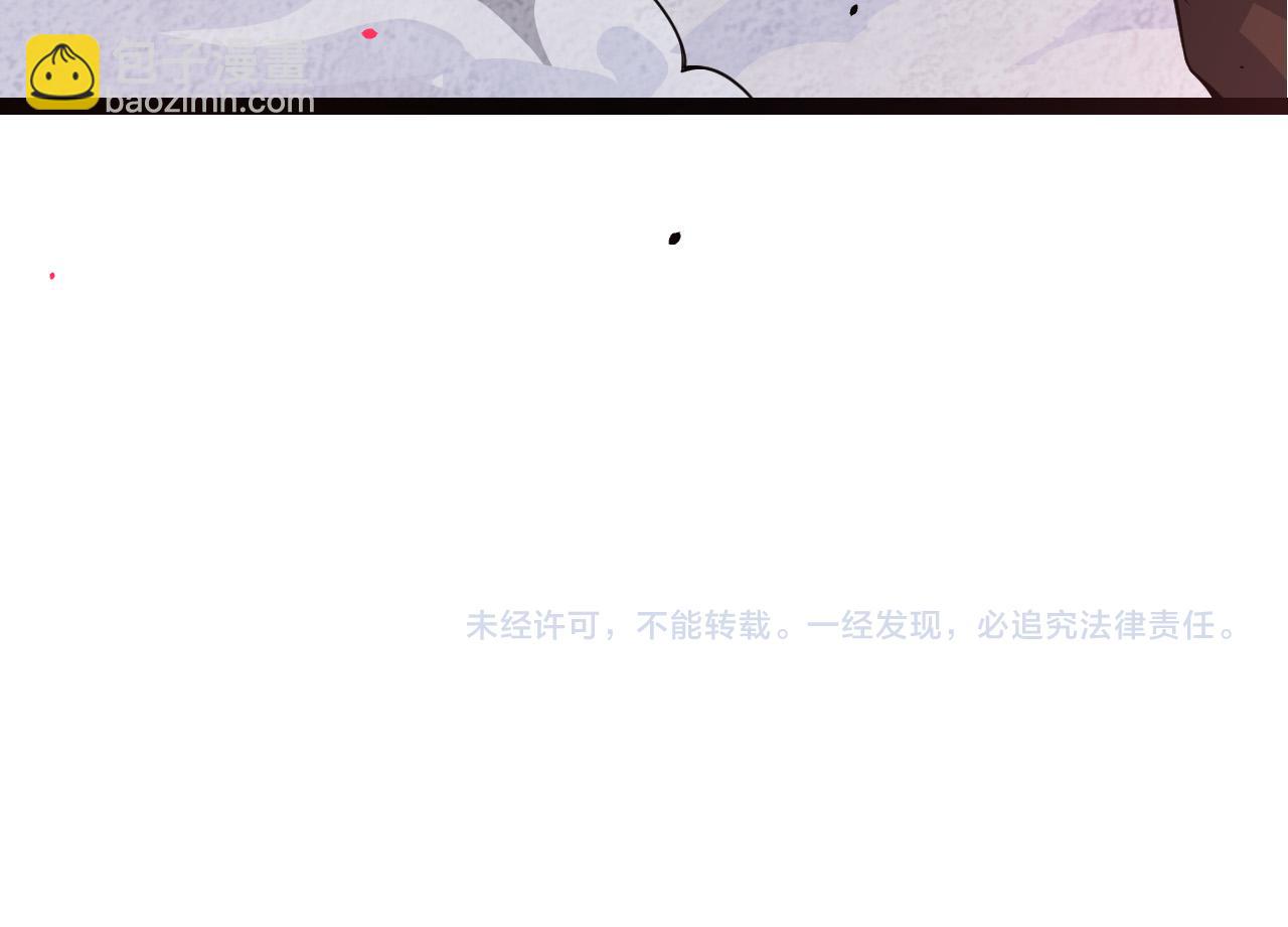 第21话 新人测试165