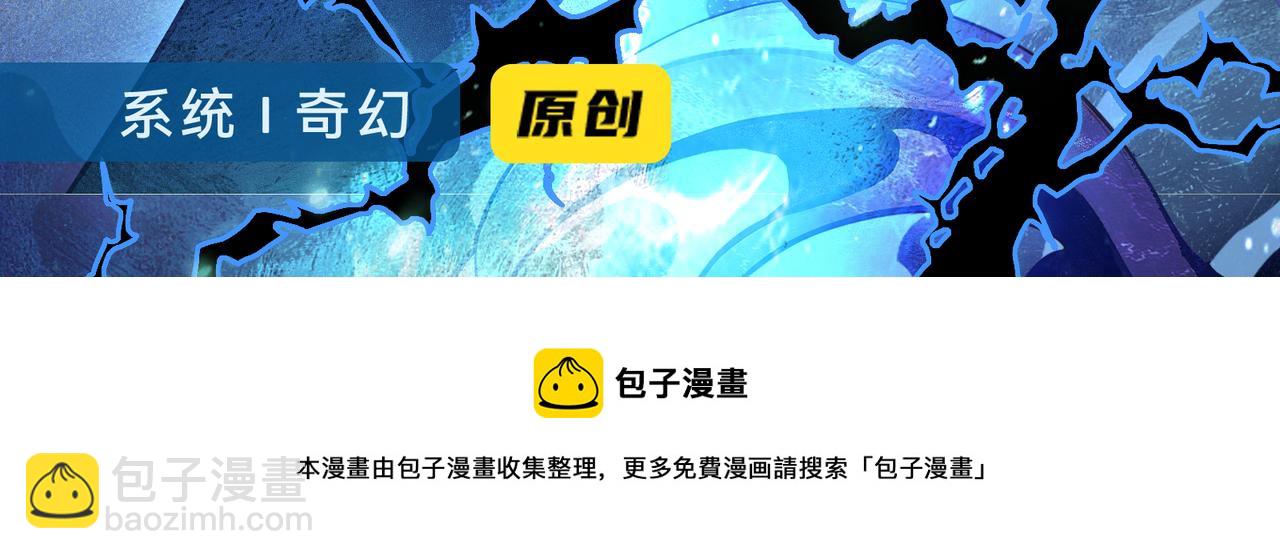 第21话 新人测试168