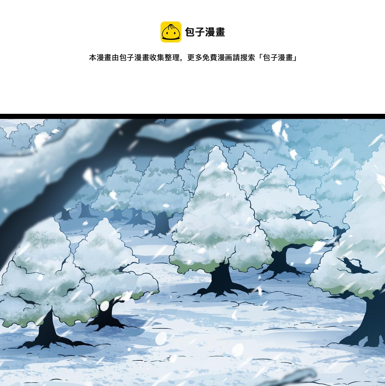 第24话 新的发现0