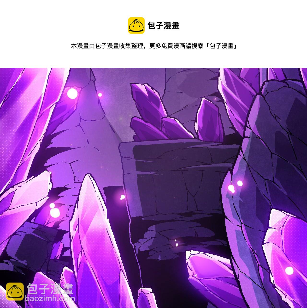 第24话 新的发现102