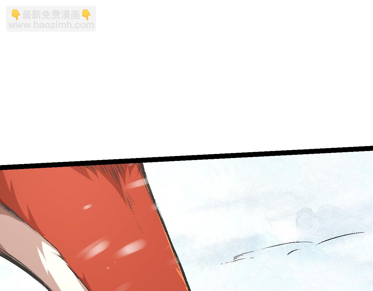 第24话 新的发现150