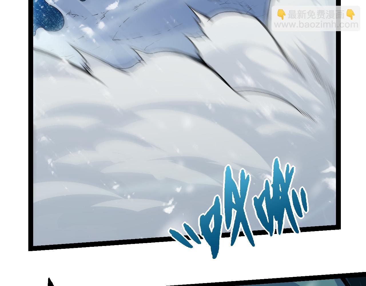 第24话 新的发现23