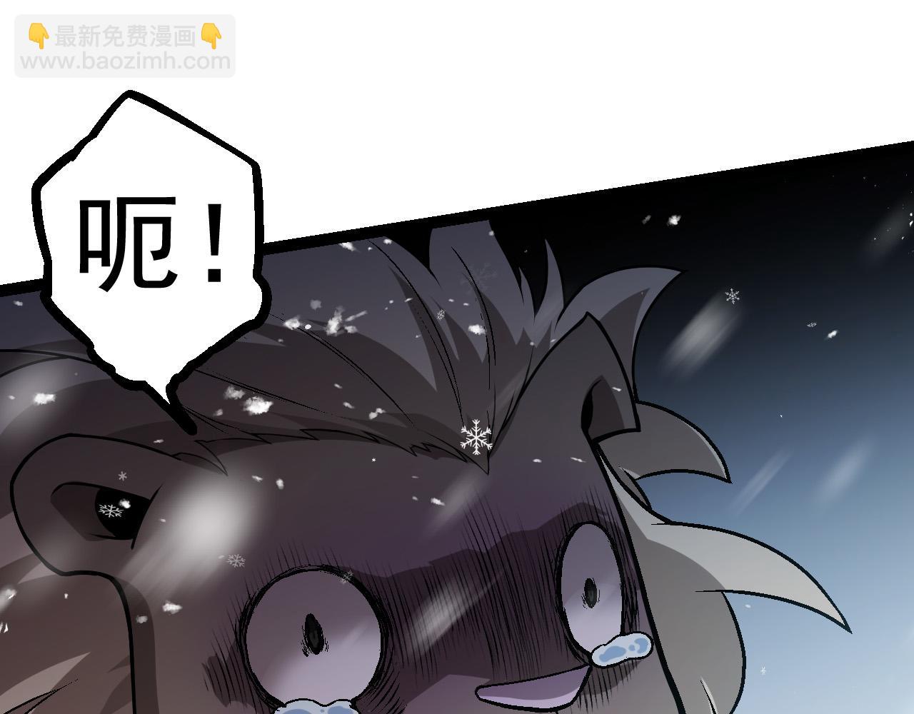 第24话 新的发现30