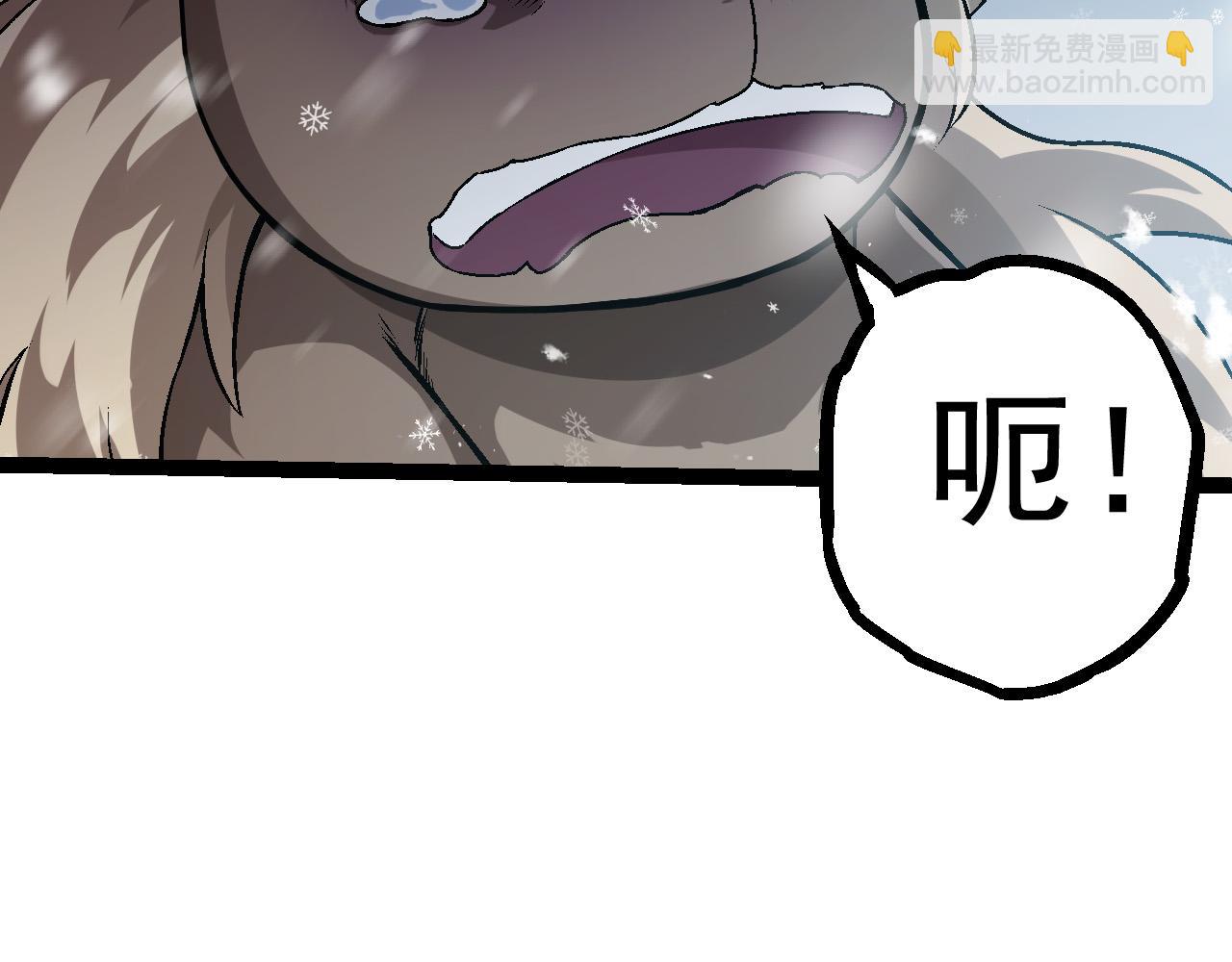 第24话 新的发现31