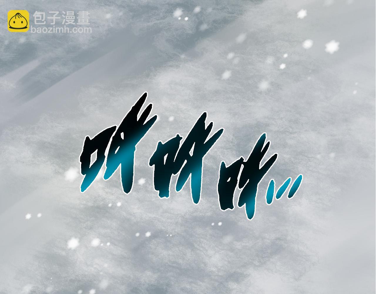 第24话 新的发现43