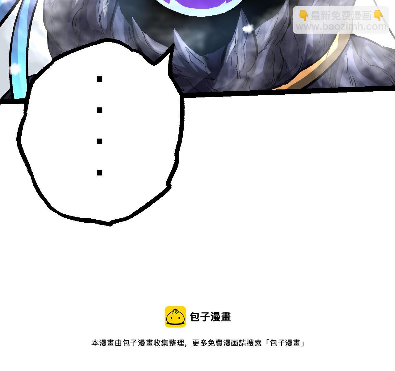 第24话 新的发现49