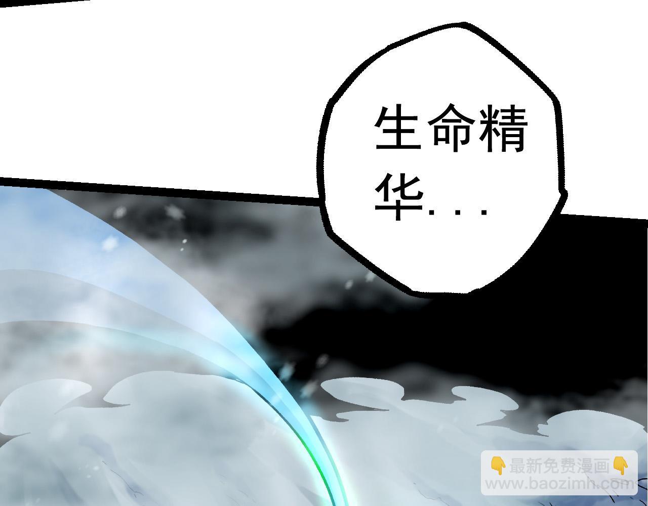 第24话 新的发现56