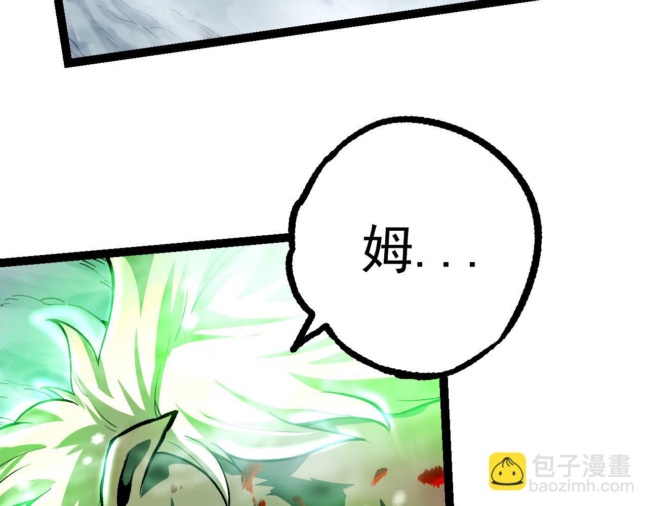 第24话 新的发现58