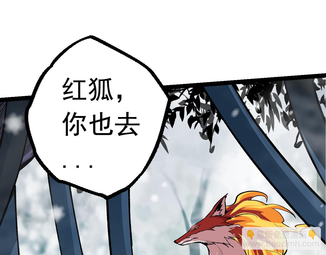 第24话 新的发现64