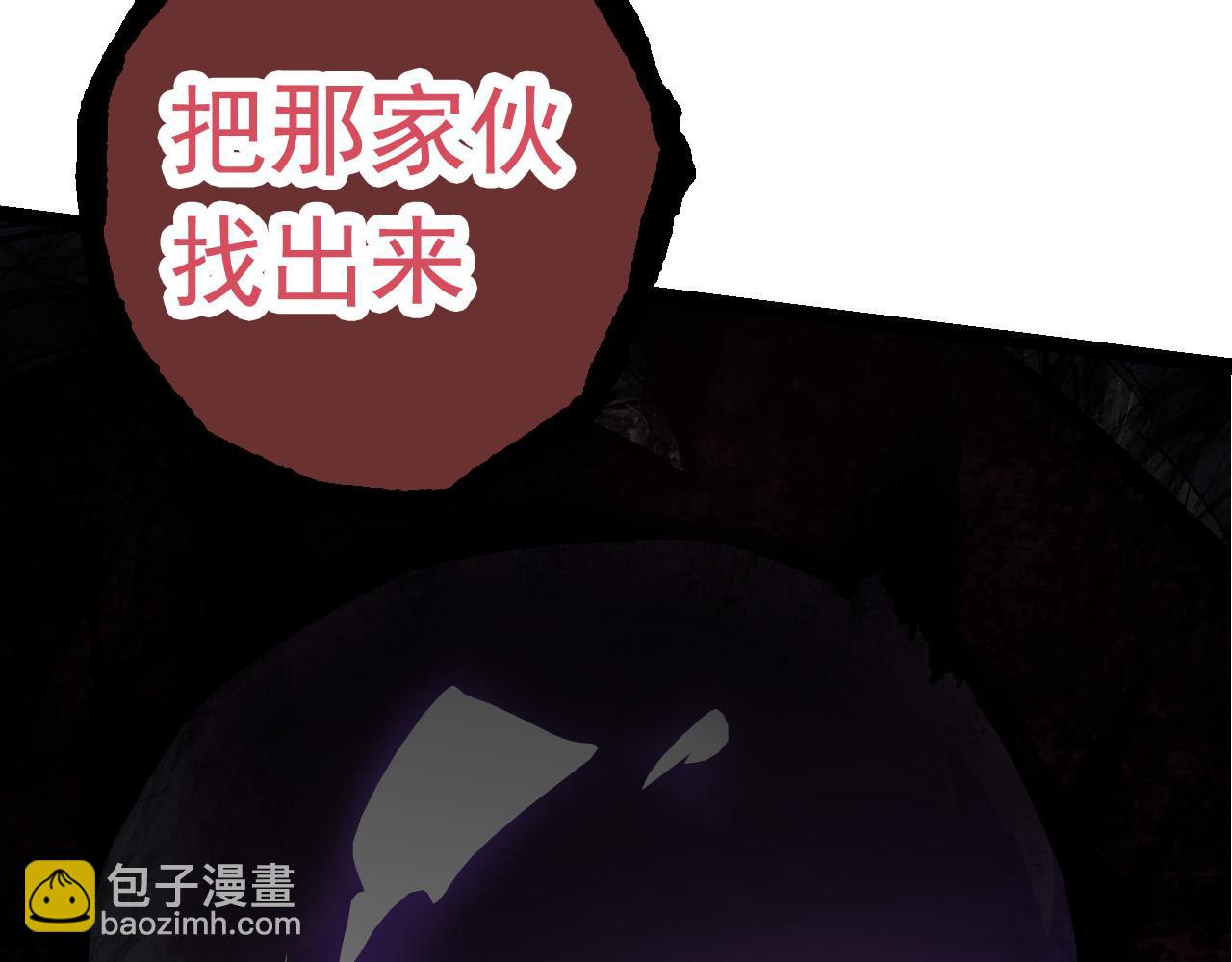 第24话 新的发现66