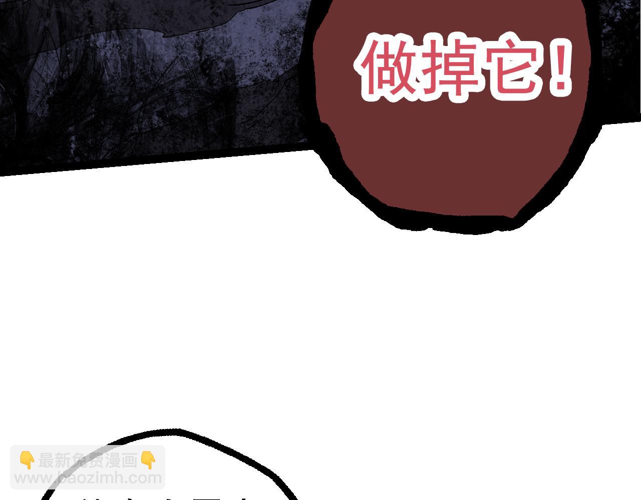 第24话 新的发现68