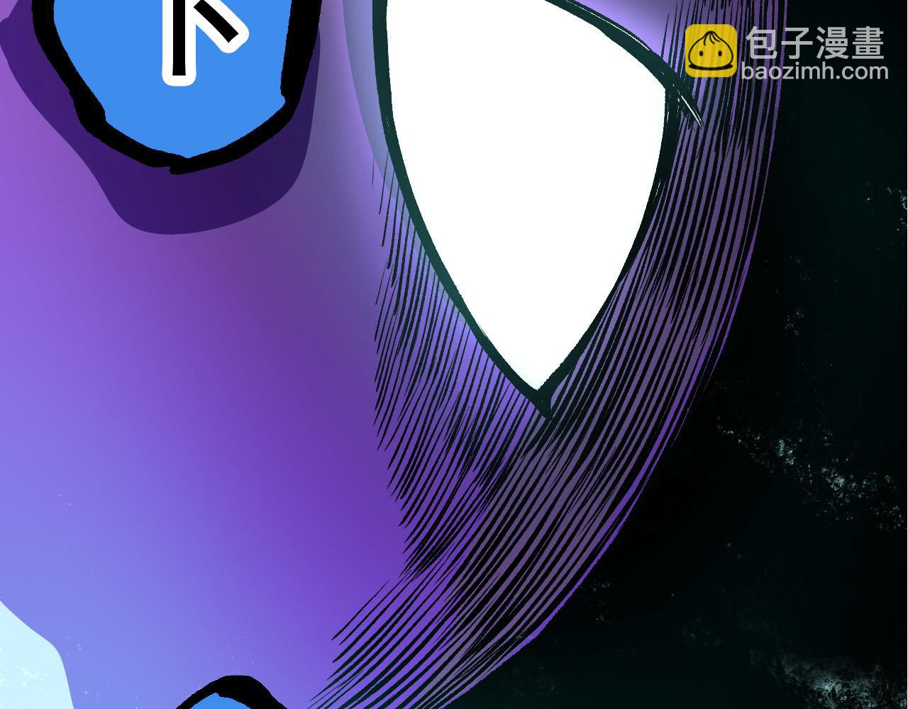 第24话 新的发现92