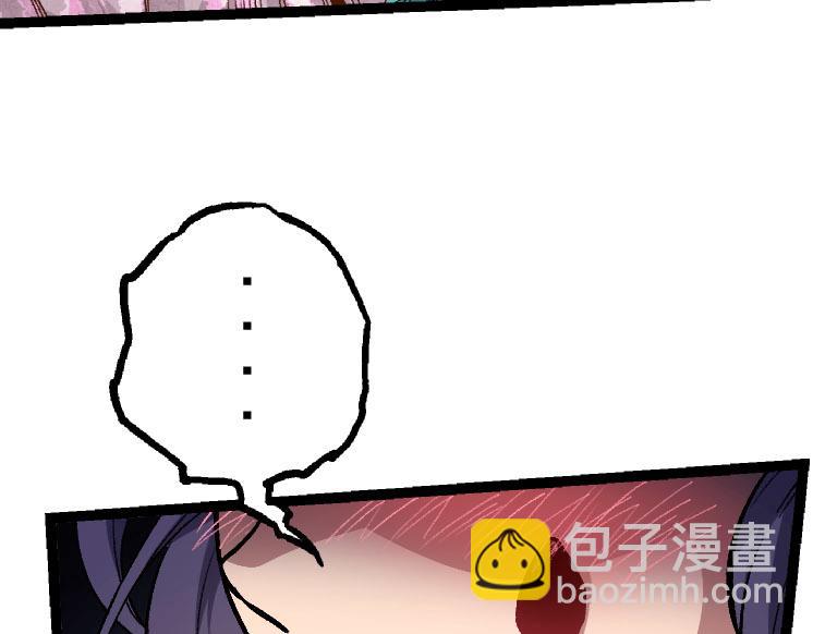 第30话 预知未来的能力116
