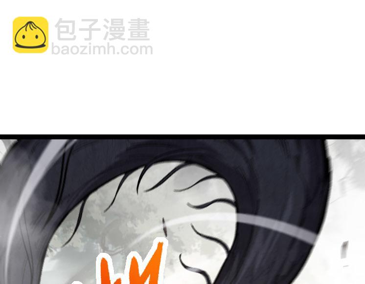 第30话 预知未来的能力4