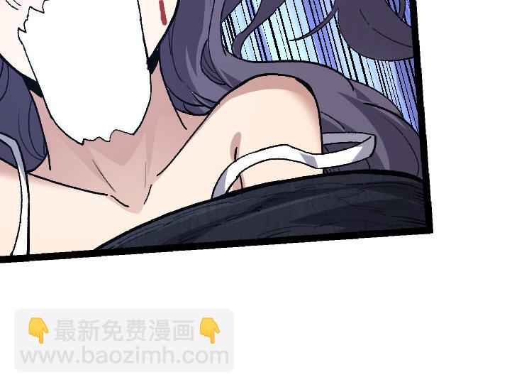 第30话 预知未来的能力43