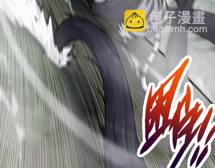 第30话 预知未来的能力6
