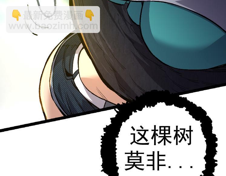 第30话 预知未来的能力61