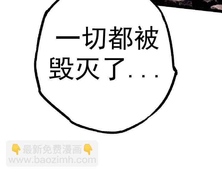第30话 预知未来的能力72