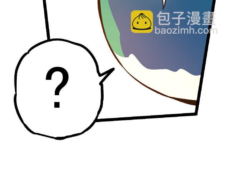 第30话 预知未来的能力74