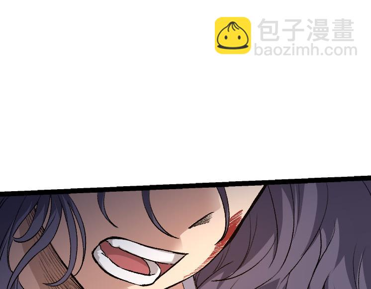 第30话 预知未来的能力75
