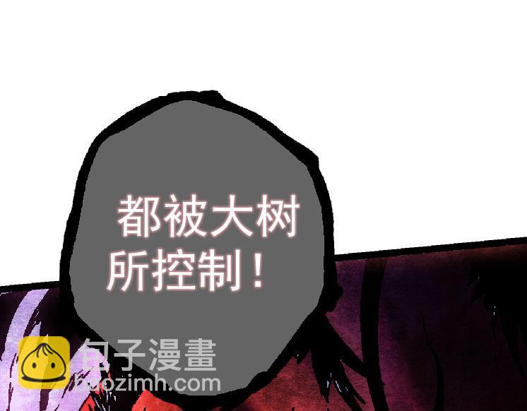 第30话 预知未来的能力78