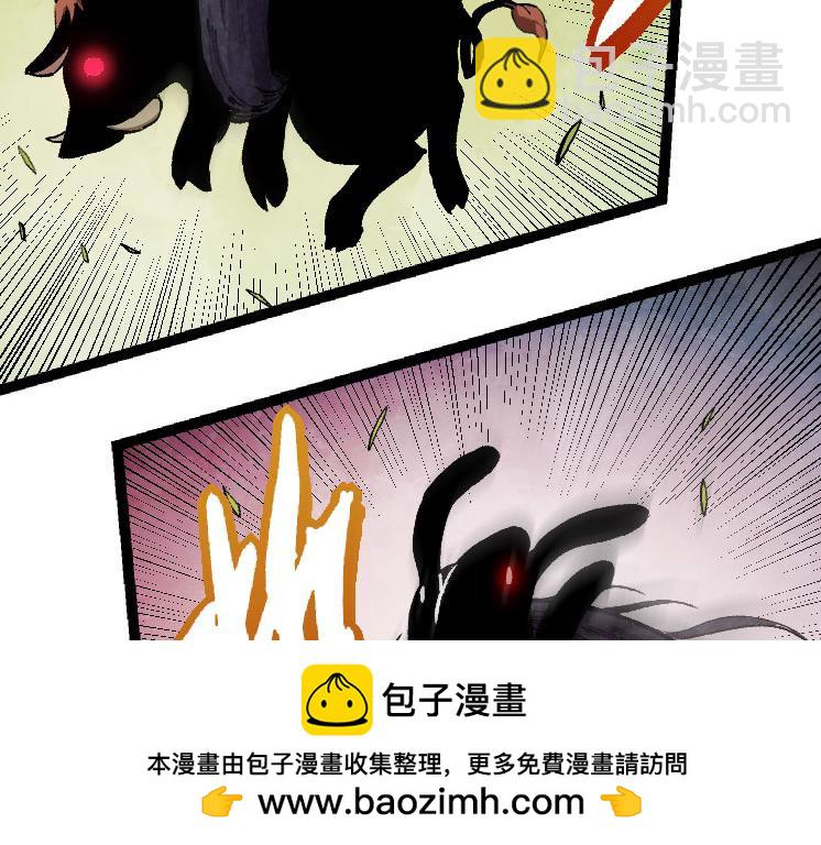 第32话 新的敌人103