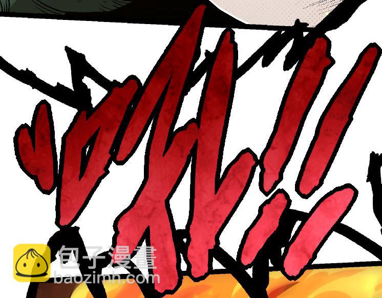 第32话 新的敌人118