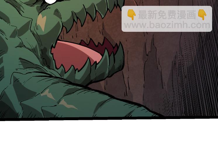 第32话 新的敌人121