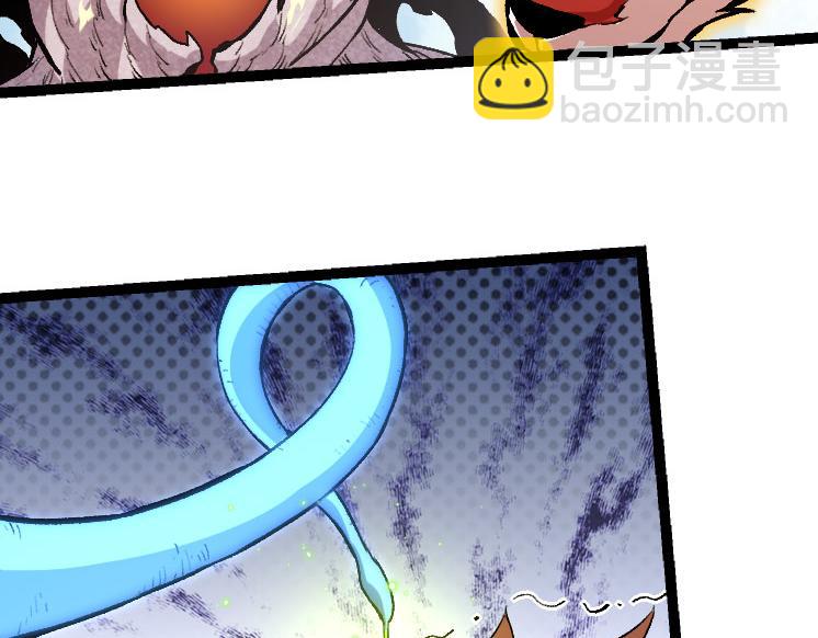 第32话 新的敌人124