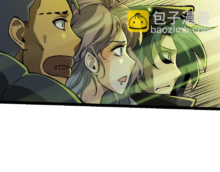 第32话 新的敌人127