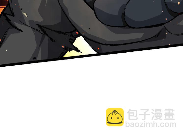 第32话 新的敌人13