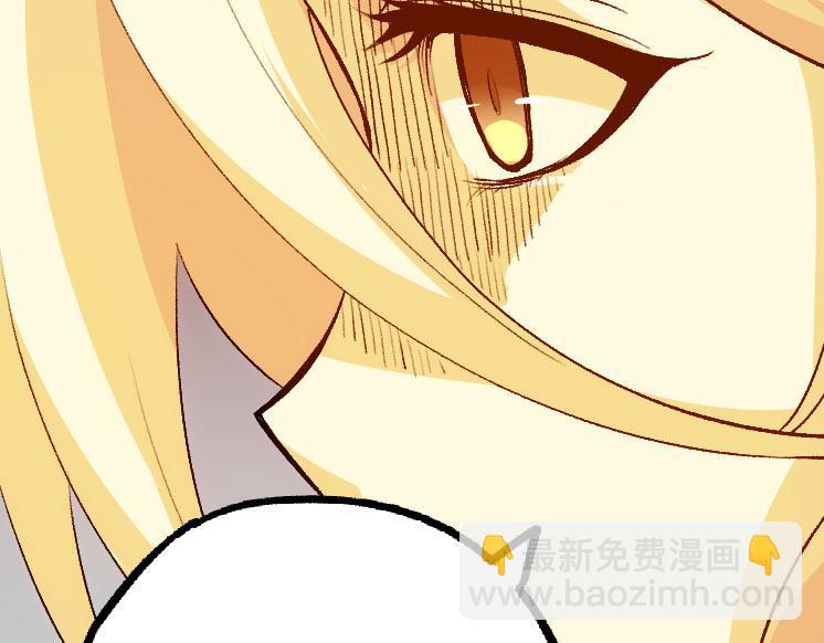第32话 新的敌人160