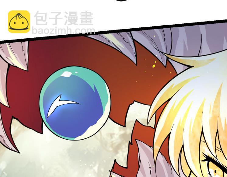 第32话 新的敌人54