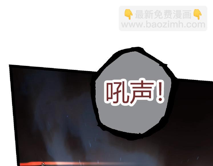 第32话 新的敌人68