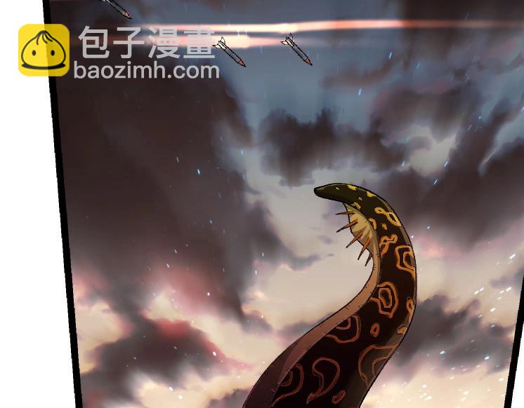 第32话 新的敌人69