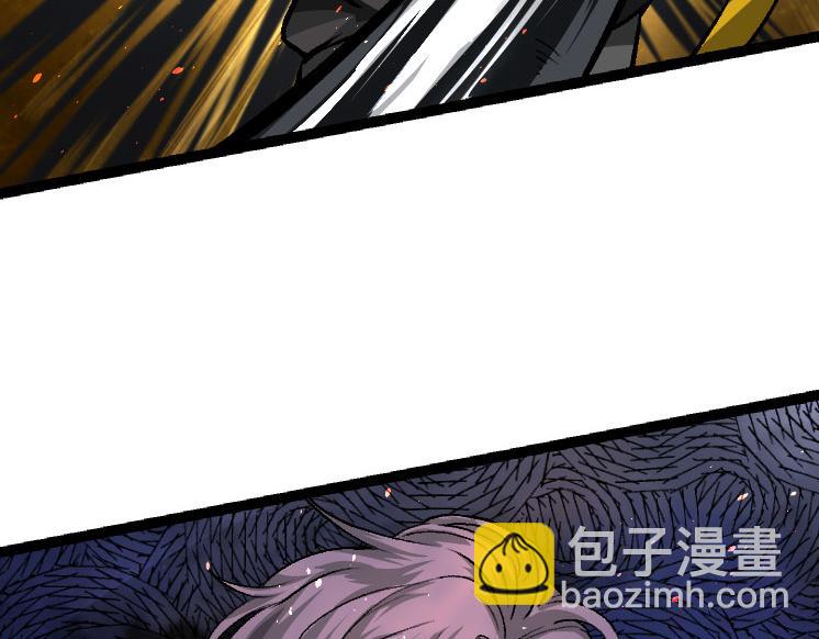 第32话 新的敌人9