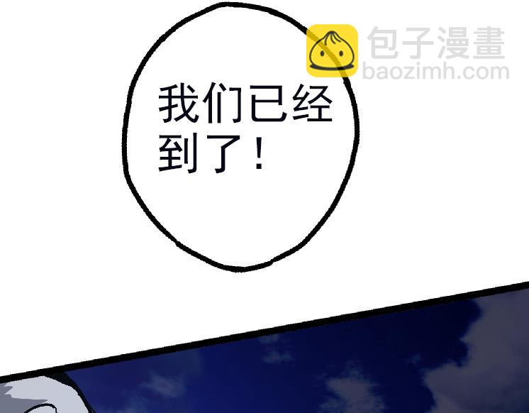 第40话 作战前夕116