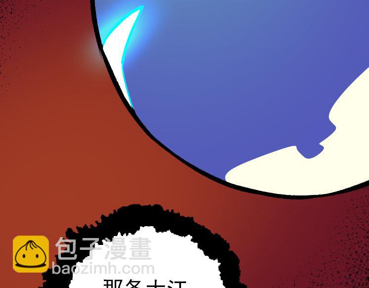 第40话 作战前夕12
