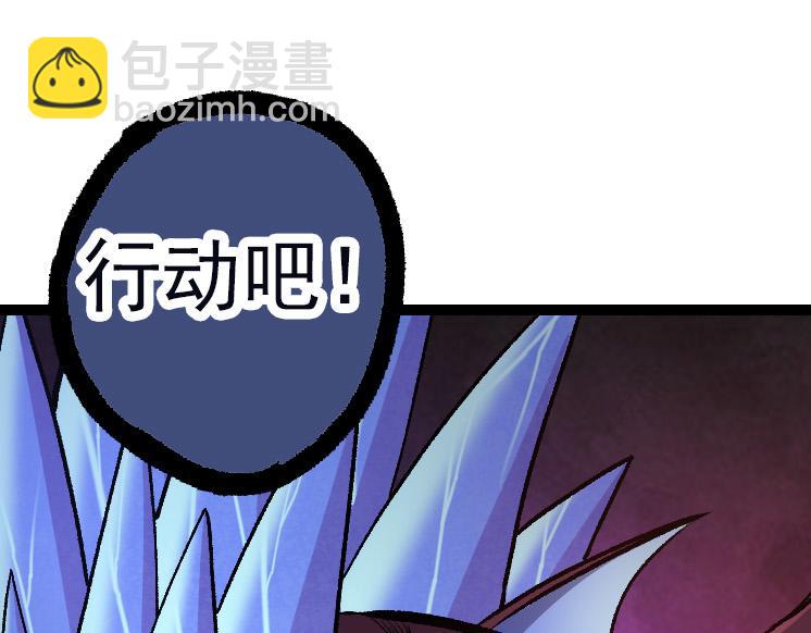 第40话 作战前夕122