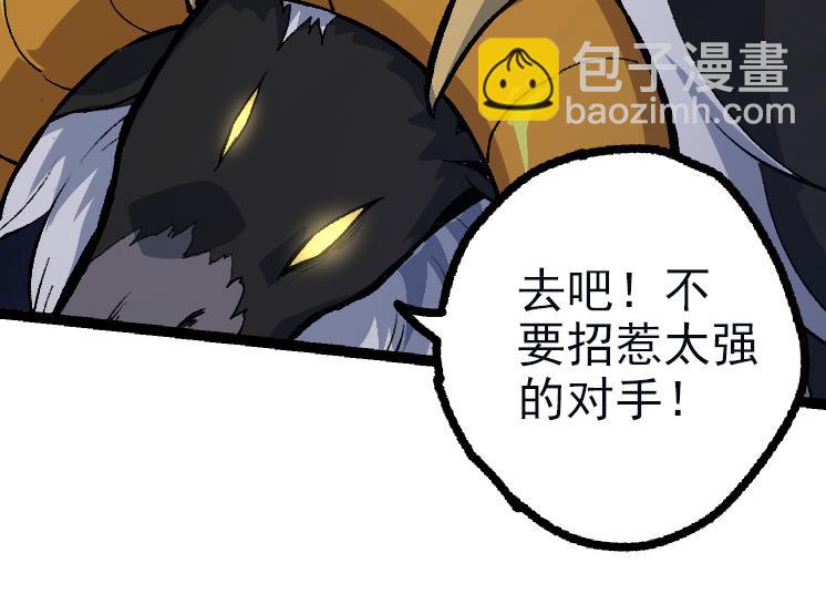 第40话 作战前夕131
