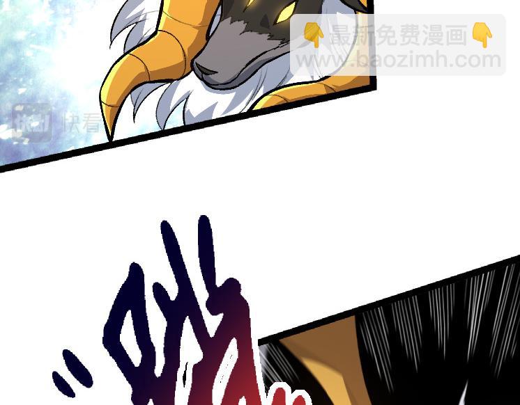 第40话 作战前夕133
