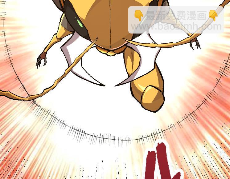 第40话 作战前夕136