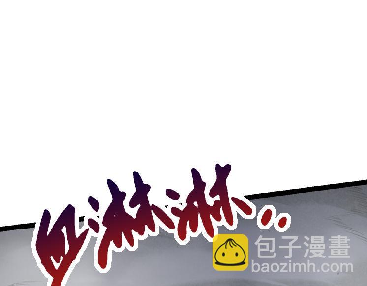 第40话 作战前夕149