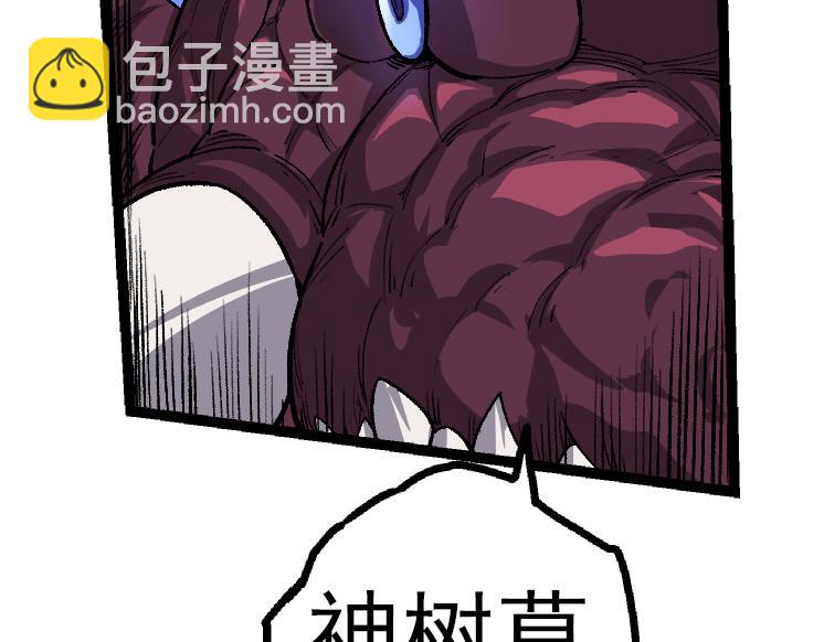 第40话 作战前夕15