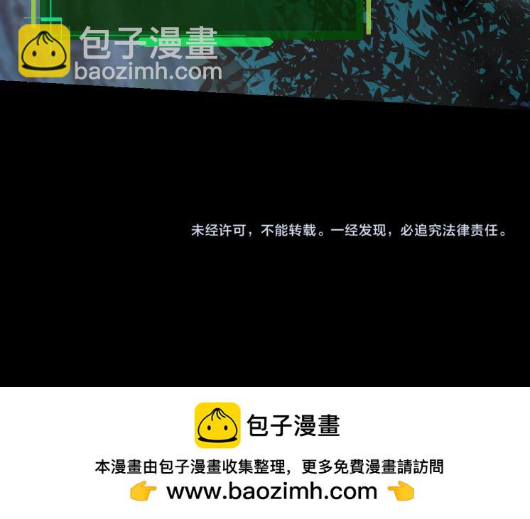 第40话 作战前夕175