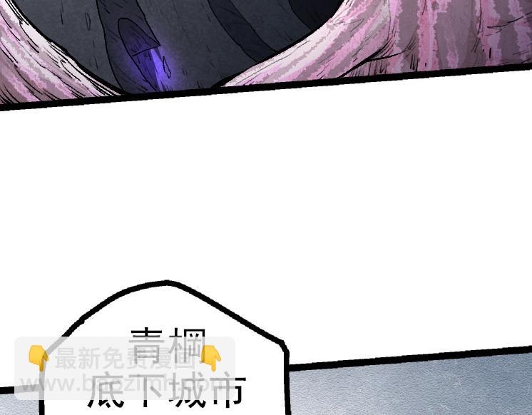 第40话 作战前夕51
