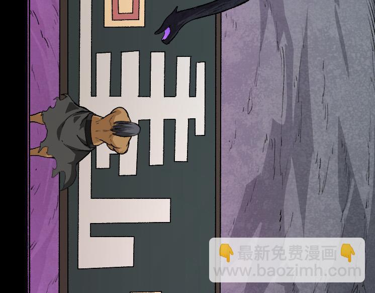 第40话 作战前夕56